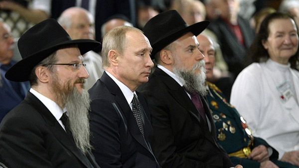 Władimir Putin w Muzeum Żydowskim w Moskwie