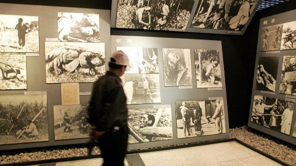 Wystawa poświęcona masakrze nankińskiej
