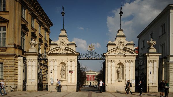 Krakowskie Przedmieście. Brama Uniwersytetu Warszawskiego