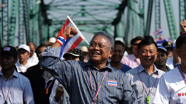 Suthep Thaugsuban