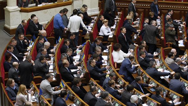 Ukraiński parlament