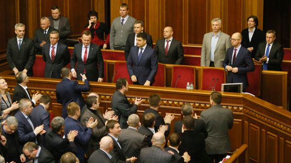 Nowo wybrany rząd ukraiński