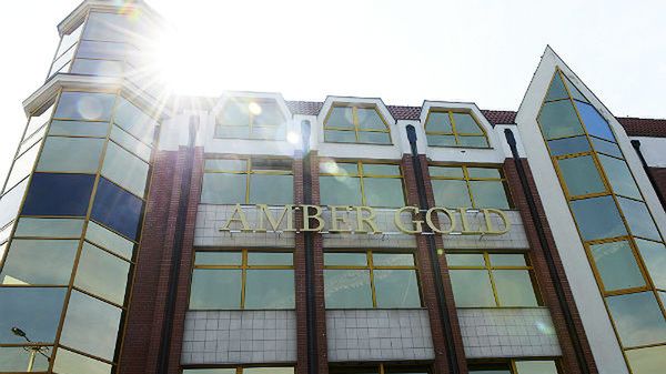 Biurowiec firmy Amber Gold w Gdańsku