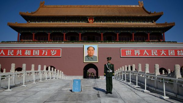 Plac Tiananmen
