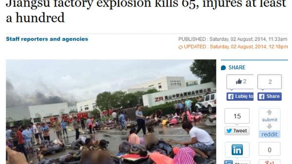 Do wybuchu doszło w mieście Kunszan