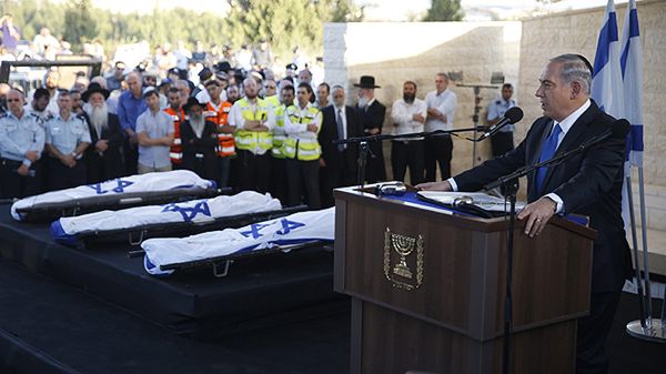 Benjamin Netanjahu przemawia na pogrzebie