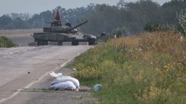 Punkt kontrolny prorosyjskich separatystów