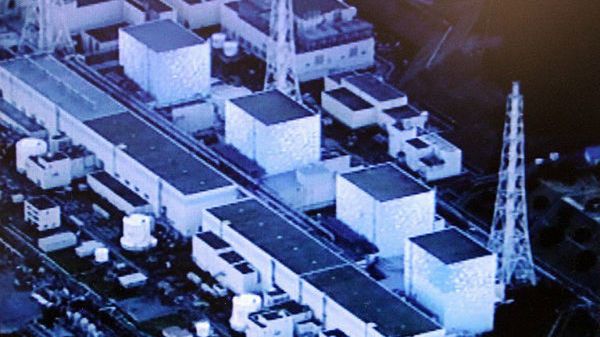 Teren elektrowni jądrowej Fukushima I