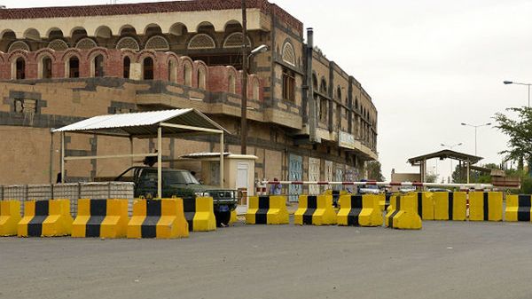 Ambasada USA w Jemenie