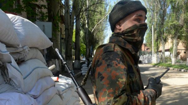 Służba Bezpieczeństwa Ukrainy