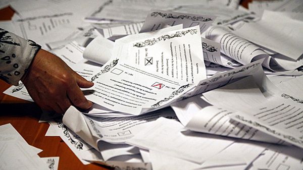 Karty do głosowania