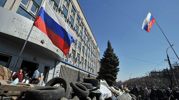 Budynek Służby Bezpieczeństwa Ukrainy w Ługańsku