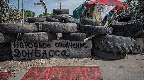 Posterunek separatystów "Warszawa" w Słowiańsku