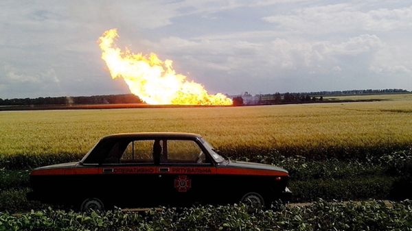 Eksplozja rurociągu Urengoj-Pomary-Użhorod