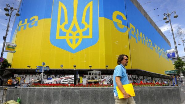 Wybory prezydenckie na Ukrainie odbędą się 25 maja