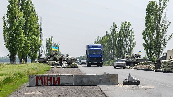 Punk kontrolny ukraińskiej armii