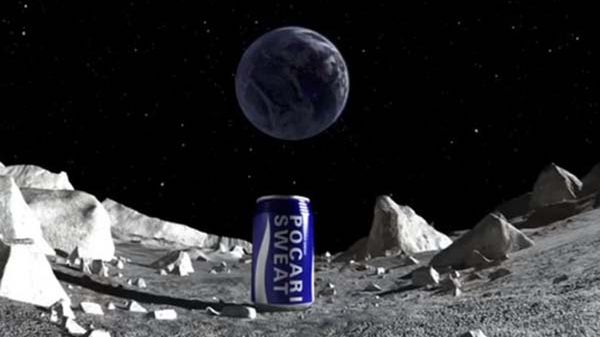 Szykuje się oryginalna akcja reklamowa na Księżycu