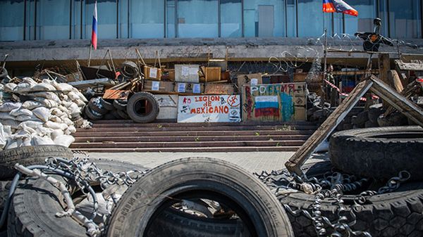Siedziba separatystów w Doniecku
