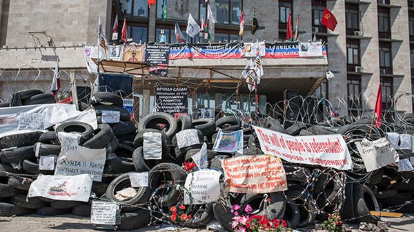 Siedziba separatystów w Doniecku