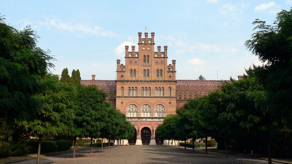 Uniwersytet w Czerniowcach