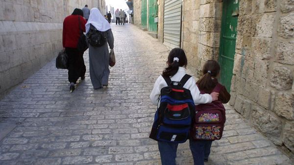 Palestyńskie kobiety i dzieci w Jerozolimie