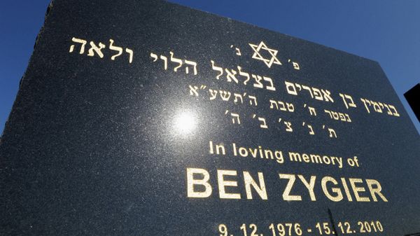 Nagrobek Zygiera na cmentarzu żydowskim w Melbourne