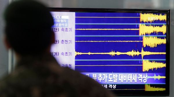 Sejsmografy w Azji i USA odnotowały sztuczne trzęsienie ziemi z powodu próby jądrowej