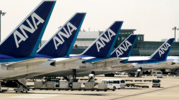 Mogą jednak upłynąć tygodnie, a nawet miesiące, zanim wznowione zostaną loty z pasażerami