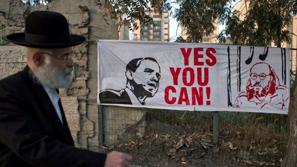 Izraelczycy domagają się uwolnienia Jonathana Pollarda