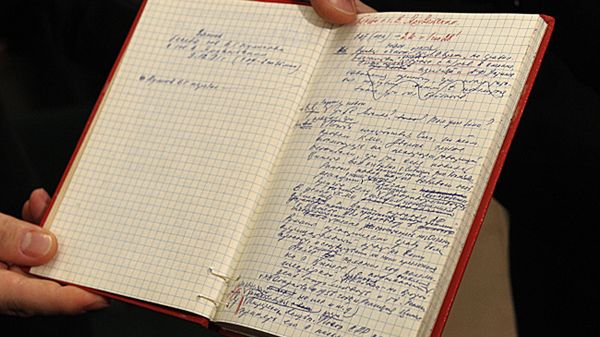 Dzienniki gen. Wiktora Anoszkina