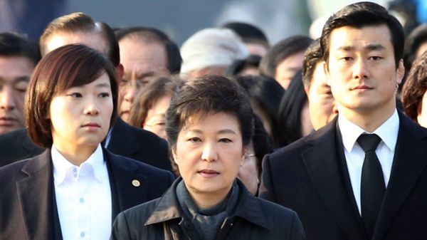 Park Geun Hie