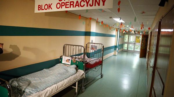 Klinika Kardiochirurgii Centrum Zdrowia Dziecka