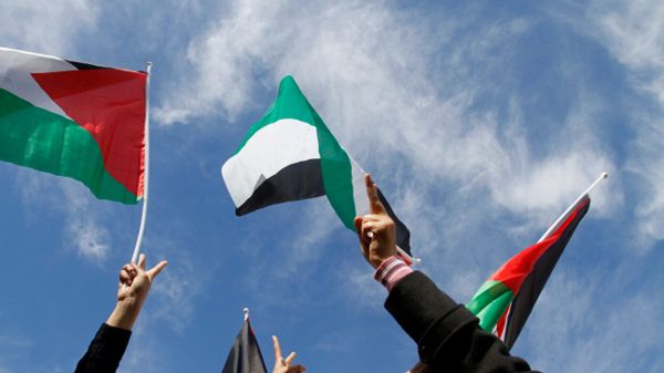 Palestyńczycy chcą zmienić swój status w ONZ