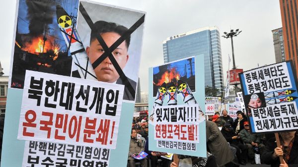 Manifestacje w Seulu w związku z rocznicą ostrzału Yeonpyeong