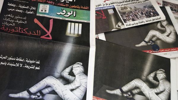 Egipska prasa protestuje przeciw ograniczeniom wolności słowa w projekcie nowej konstytucji