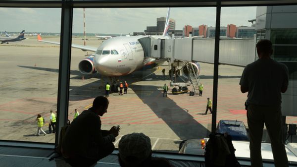 Lotnisko Szeremietiewo