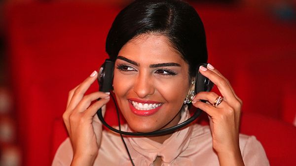 Saudyjska księżna Ameera bint Aidan bin Nayef Al-Taweel