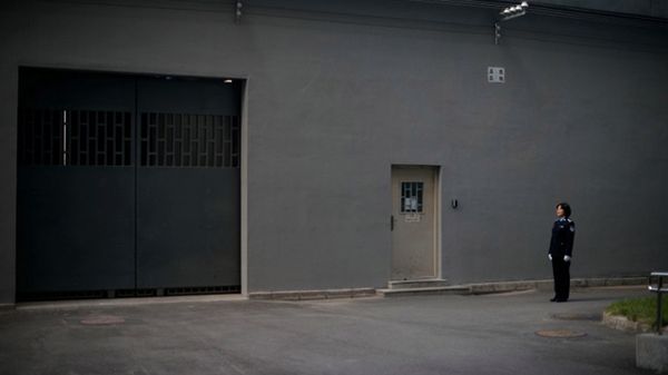 Brama więzienia w Pekinie