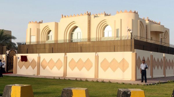 Przedstawicielstwo talibów w Dausze