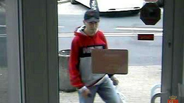 Poszukiwany sprawca napadu