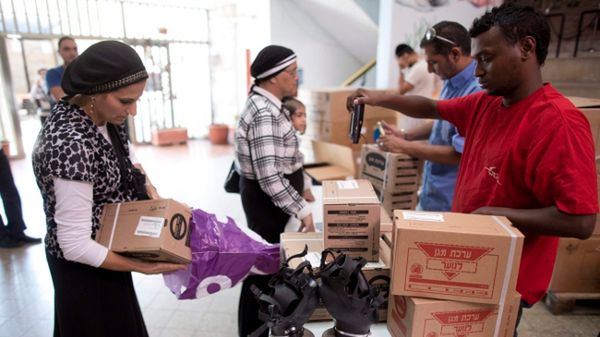 Dystrybucja masek gazowych w Izraelu