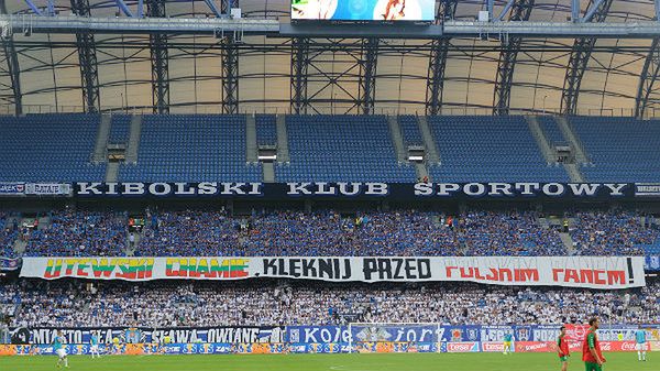 Oprawa podczas meczu rewanżowego Lech Poznań -Żalgiris Wilno