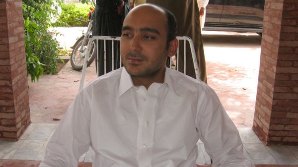Ali Haider Gilani