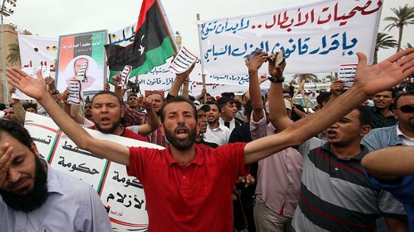 Zwolennicy ustawy podczas demonstracji