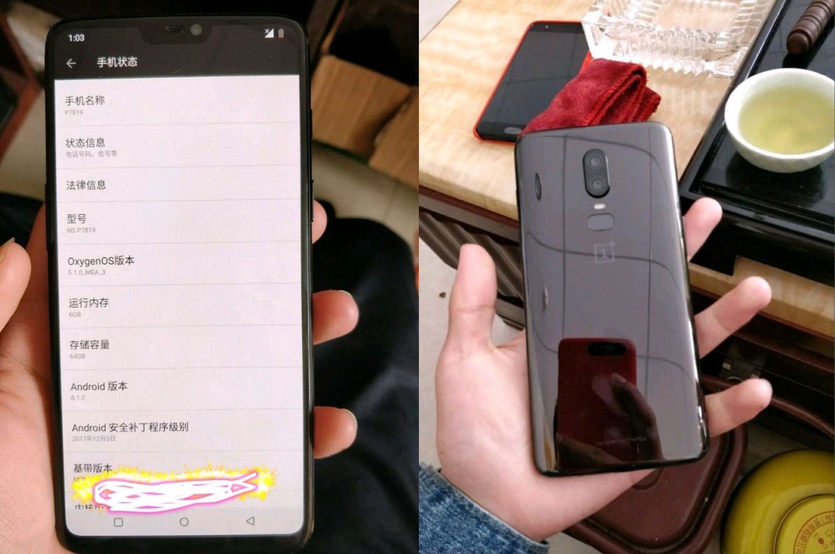 #wSkrócie: Qualcomm Snapdragon 700 oficjalnie, Sailfish 3 oraz OnePlus 6 i Huawei P20 na zdjęciach 3