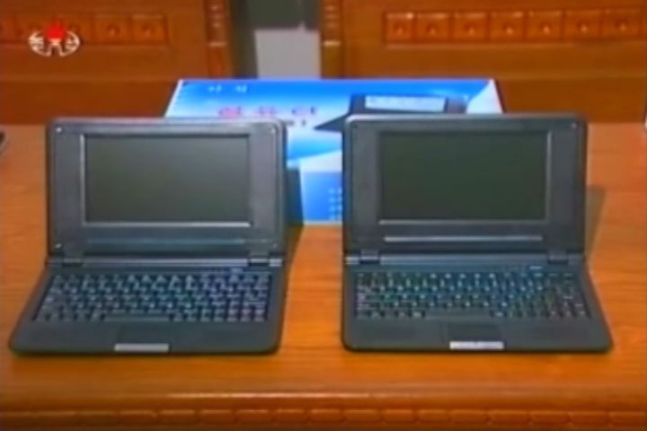 Tak wygląda komputer dla ludu produkowany w Korei Północnej 3