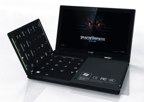 Utopijny laptop z rozkładaną klawiaturą 1