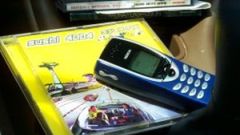 Dzwonek na komórkę publicznym odtwarzaniem utworu muzycznego 1