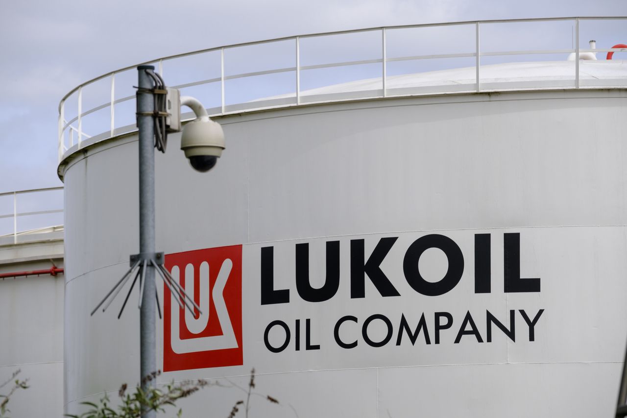 Drone attack on the Lukoil refinery in Russia
