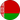 Reprezentacja Białorusi